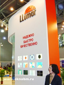 WindowBuild 2010. Окна.Двери.Автоматика WindowBuild 2010. Окна.Двери.Автоматика