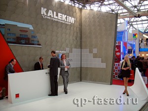Декоративные покрытия на строительной выставке МОСБИЛД 2010 Декоративные покрытия на строительной выставке МОСБИЛД 2010
