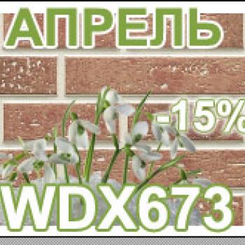 news010414.jpg