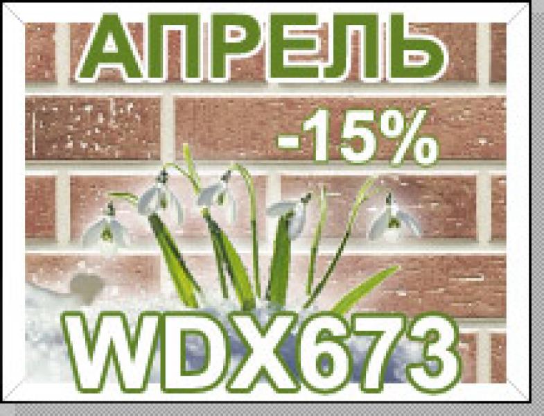 news010413.jpg