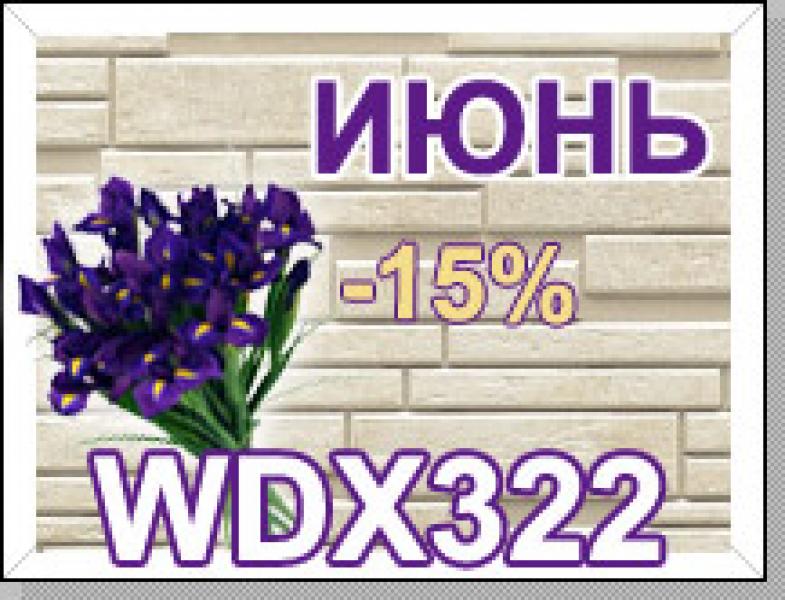 news030612.jpg